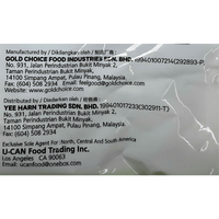 Gold Choice Coarse Rice With Lecithin 450g - A&E Foodstore