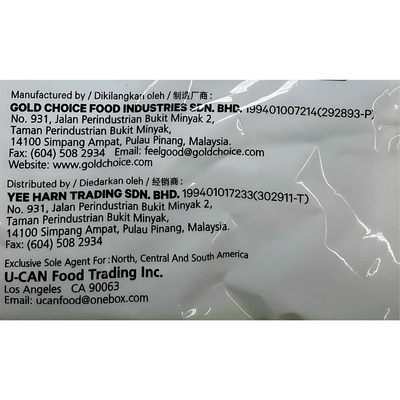 Gold Choice Coarse Rice With Lecithin 450g - A&E Foodstore