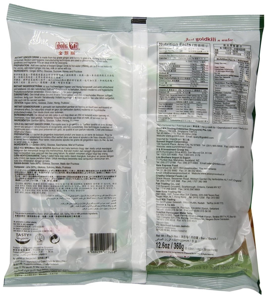 Gold Kili Honey Ginger Drink 360g - A&E Foodstore