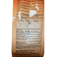 Gold Kili Instant Cereal - Original 600g - A&E Foodstore