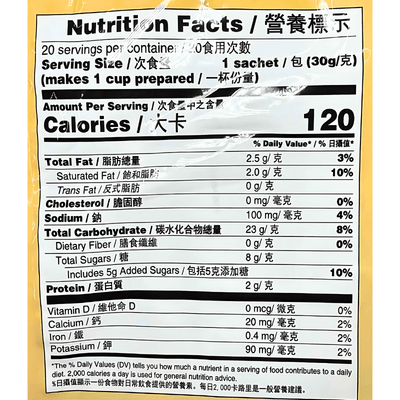 Gold Kili Instant Cereal - Original 600g - A&E Foodstore