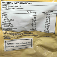 Gold Kili Instant Cereal - Original 600g - A&E Foodstore