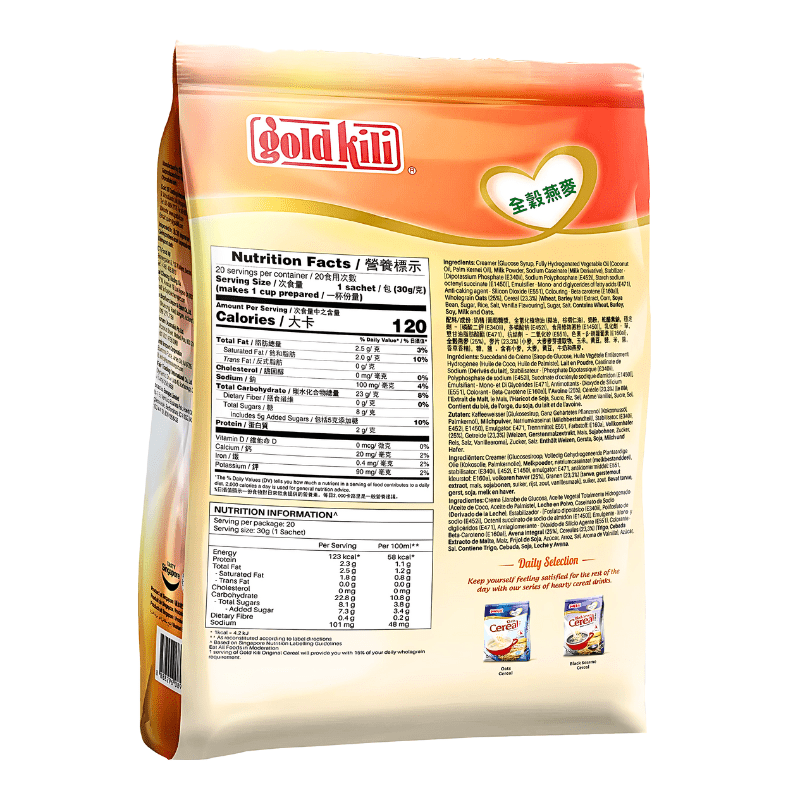 Gold Kili Instant Cereal - Original 600g - A&E Foodstore