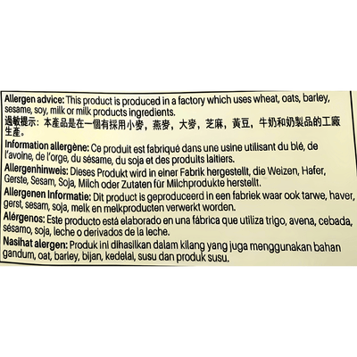 Gold Kili Instant Ginger Lemon Drink 12.6oz - A&E Foodstore
