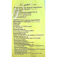 Gold Kili Instant Honey Chrysanthemum Tea 360g - A&E Foodstore