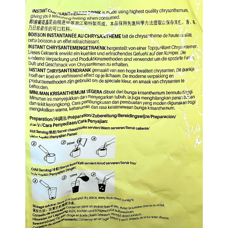 Gold Kili Instant Honey Chrysanthemum Tea 360g - A&E Foodstore
