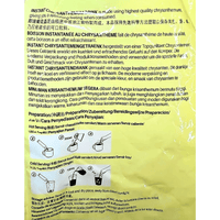 Gold Kili Instant Honey Chrysanthemum Tea 360g - A&E Foodstore