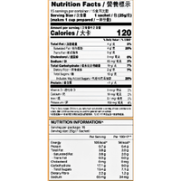 Gold kili Instant Matcha Latte 25g*15sachets 375g - A&E Foodstore