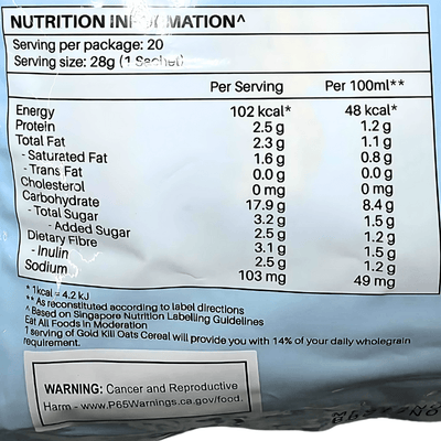 Gold Kili Instant Oats Cereal 560g - A&E Foodstore