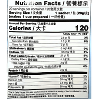 Gold Kili Instant Oats Cereal 560g - A&E Foodstore