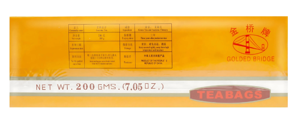 Golden Bridge Jasmine Tea 7.05oz - A&E Foodstore