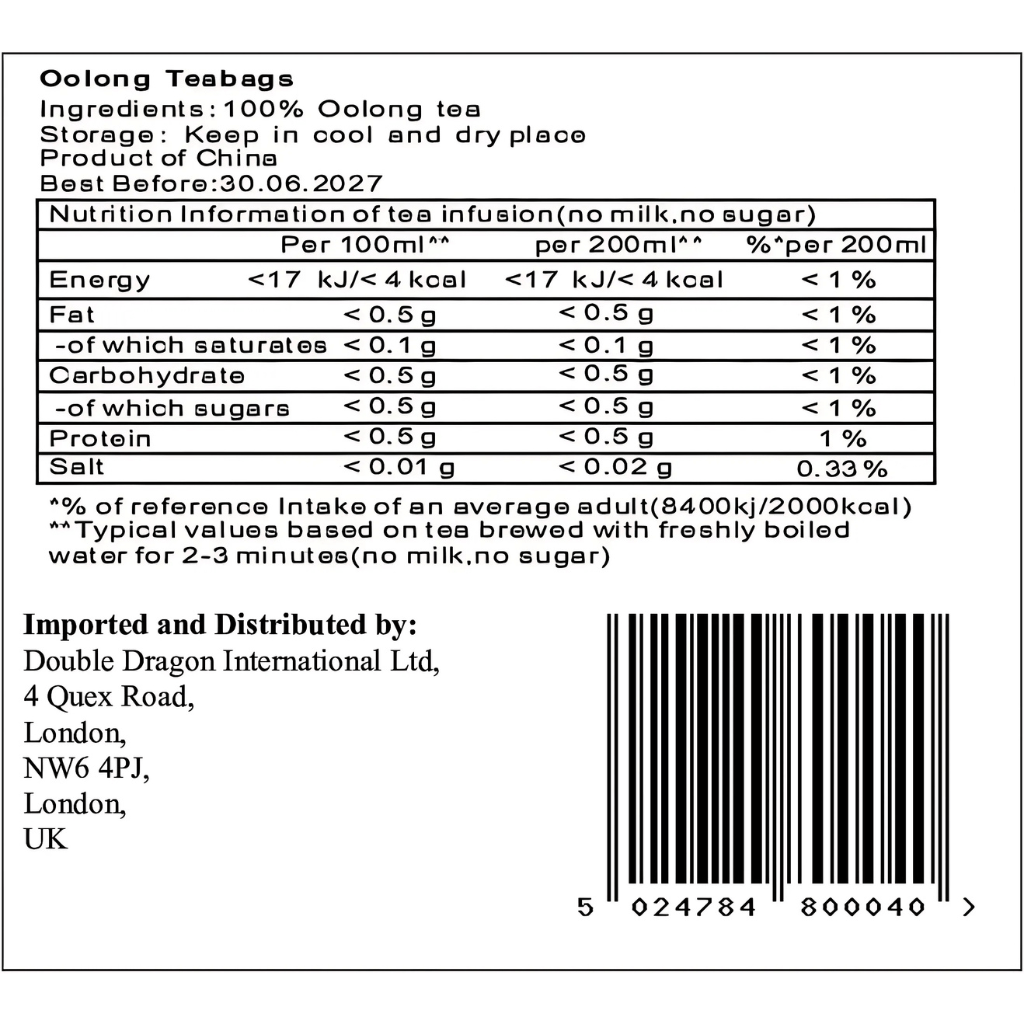 Golden Bridge Oolong Tea 7.05oz - A&E Foodstore