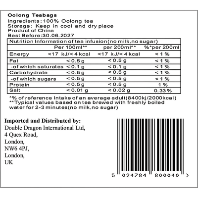 Golden Bridge Oolong Tea 7.05oz - A&E Foodstore