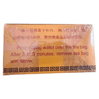 Golden Bridge Oolong Tea 7.05oz - A&E Foodstore