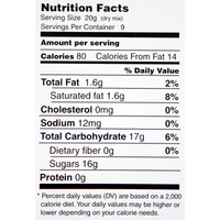 [Golden Coins] Almond Flavor Agar Mix - 6.2oz - A&E Foodstore