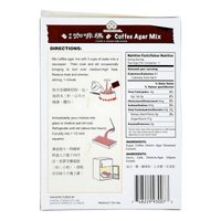 [Golden Coins] Coffee Agar Mix - 5.8oz - A&E Foodstore