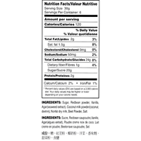 [Golden Coins] Redbean Jelly Mix - 6.3oz - A&E Foodstore