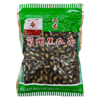 Golden Crop Dried Melon Seeds 12oz - A&E Foodstore
