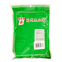 Golden Crop Dried Melon Seeds 12oz - A&E Foodstore