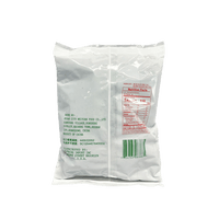 Golden Lion Salted Dried Black Bean 16oz - A&E Foodstore