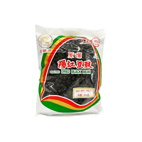 Golden Lion Salted Dried Black Bean 16oz - A&E Foodstore