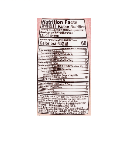 [GOLDEN NEST] Bird's Nest Drink - Lychee Flavor - 8 oz - A&E Foodstore