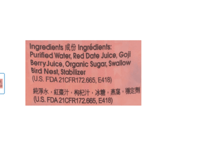 [GOLDEN NEST] Bird's Nest Drink - Red Date & Goji - 8 oz - A&E Foodstore