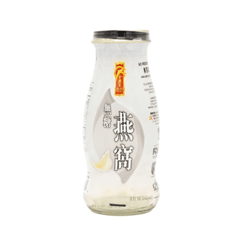[Golden Nest] Bird's Nest Drink - Sugar Free - 8 oz