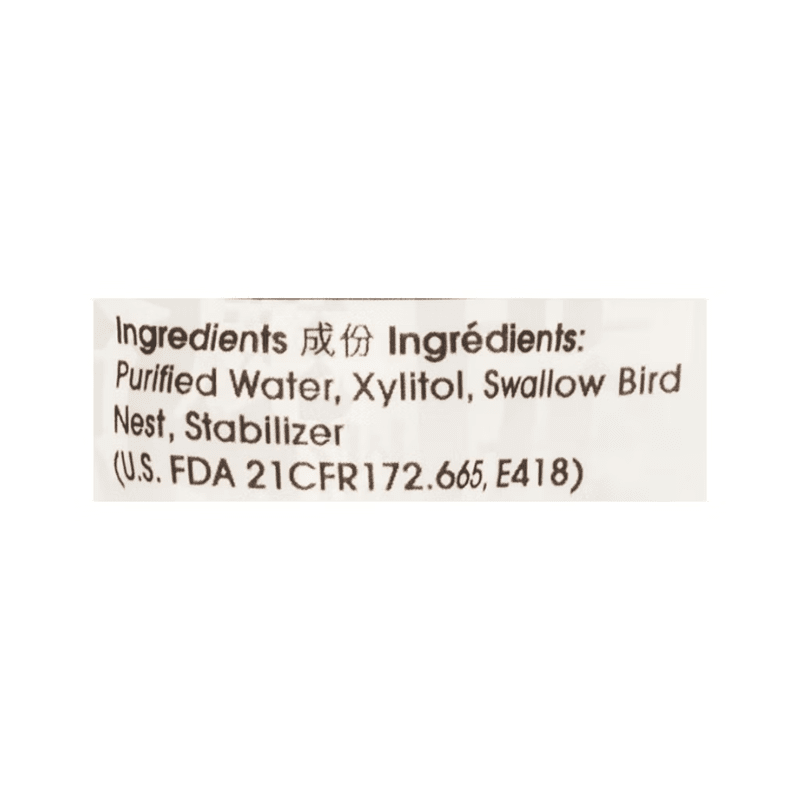 [GOLDEN NEST] Bird's Nest Drink - Sugar Free - 8 oz - A&E Foodstore