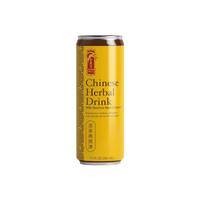 Golden Nest Chinese Herbal Drink With Swallow Nest Extract 11 oz - A&E Foodstore