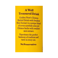 Golden Nest Chinese Herbal Drink With Swallow Nest Extract 11 oz - A&E Foodstore