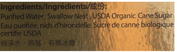 Golden Nest Swallow Nest Gold 6 jars 2.5 oz - A&E Foodstore