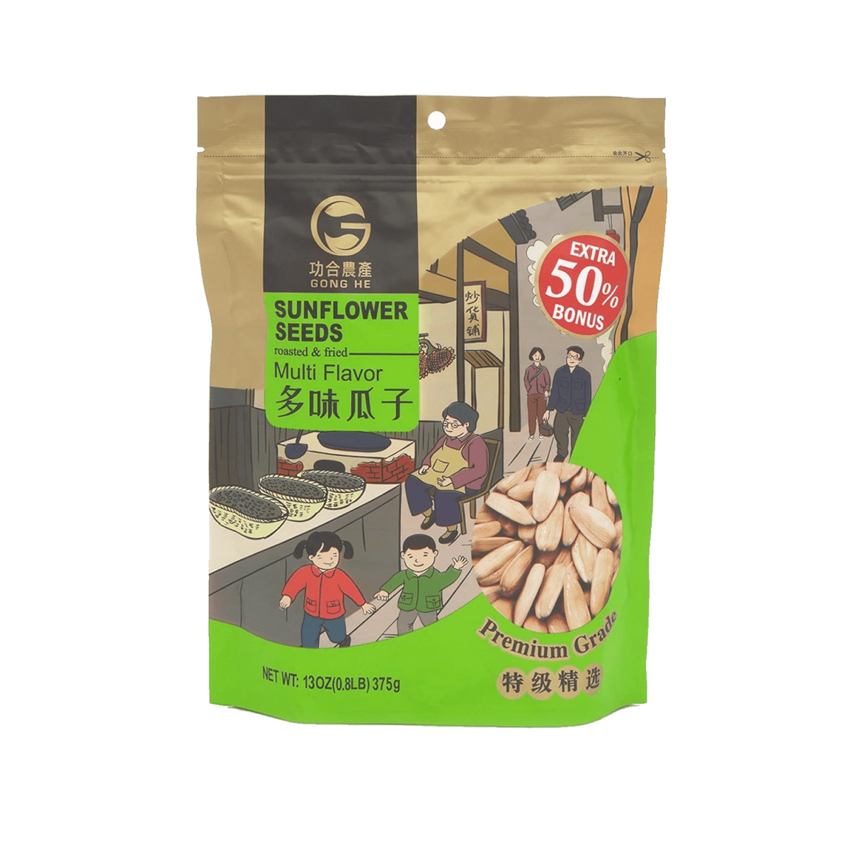 Gong He Sun Roasted and Fried Flower Seeds Multi Flavor 375 g - A&E Foodstore