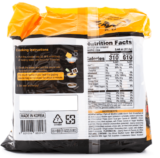 Gonghwachun Black Bean Sauce Instant Noodles - A&E Foodstore
