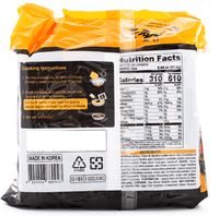 Gonghwachun Black Bean Sauce Instant Noodles - A&E Foodstore