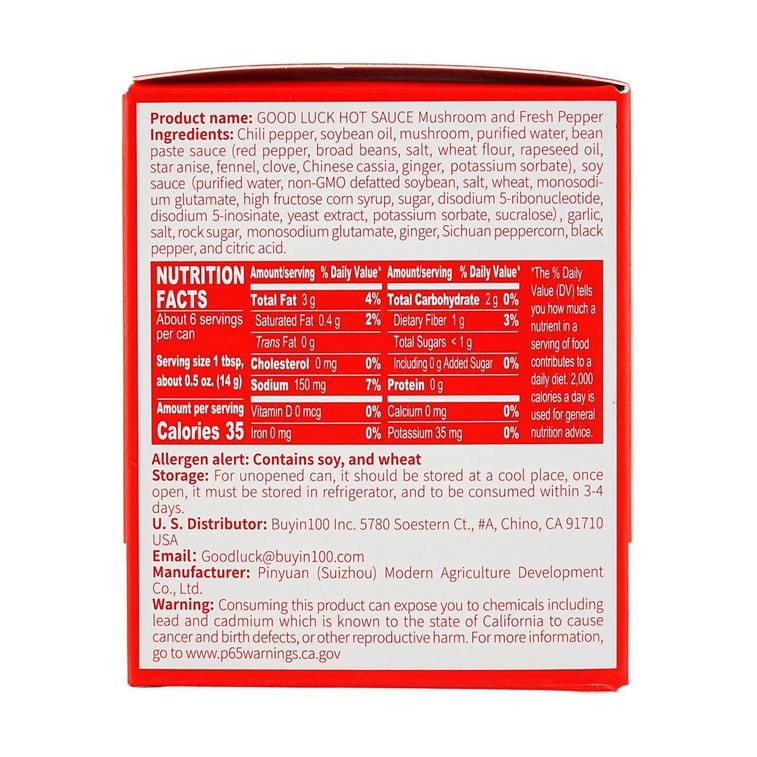 Good Luck Hot Sauce - A&E Foodstore