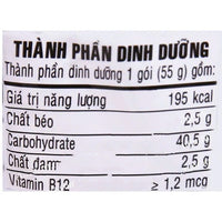 Good Minced Pork Vermicelli 57g - A&E Foodstore