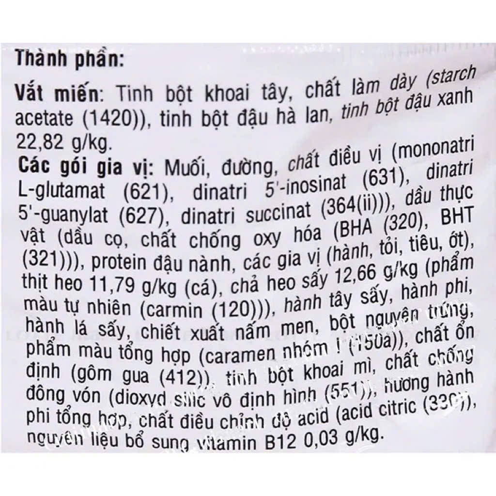 Good Minced Pork Vermicelli 57g - A&E Foodstore