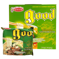Good Spareribs Vermicelli 56g - A&E Foodstore