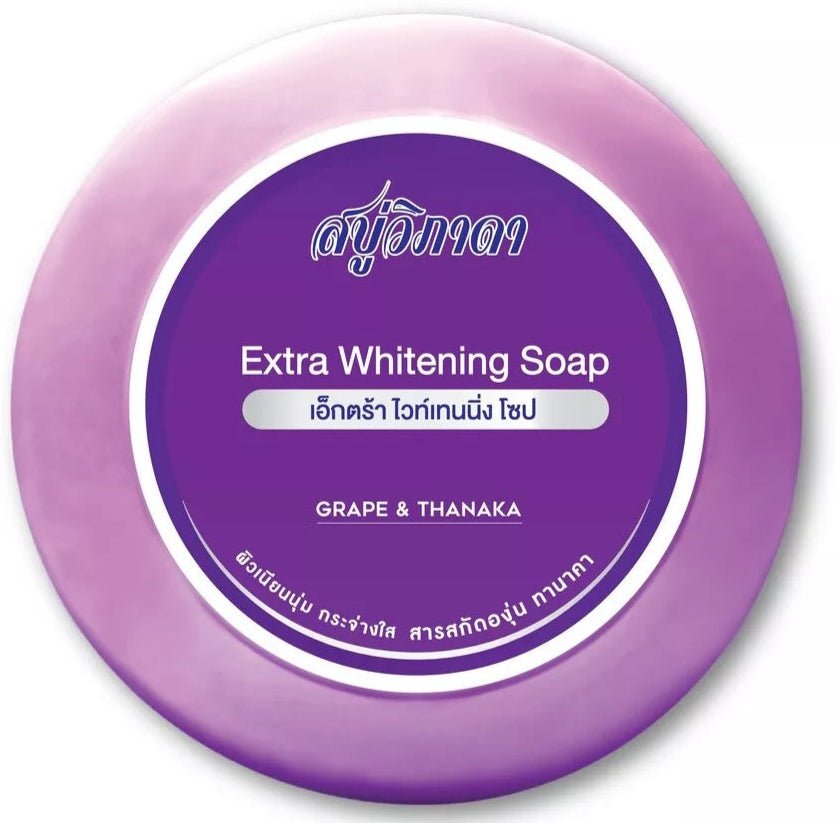Grape Thanaka Extra Whitening Soap 130g - A&E Foodstore