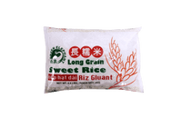 Green Elephant Thai Pure White (Glutinous) Long Grain Sweet Rice 4.4 lbs - A&E Foodstore