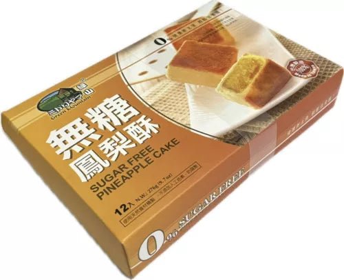 Green Mountain Sugar Free Pineapple Cake 276g - A&E Foodstore