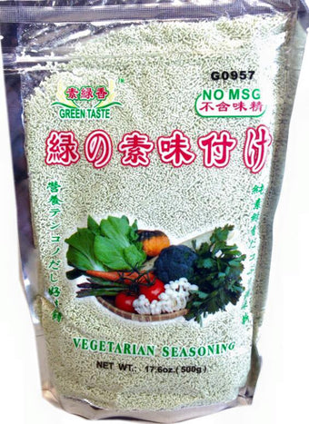 Green Taste Vegetarian Seasoning 17.6 oz