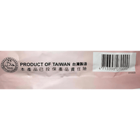 Greenmax Adzuki & Purple Rice Cereal 360g - A&E Foodstore