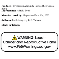 Greenmax Adzuki & Purple Rice Cereal 360g - A&E Foodstore