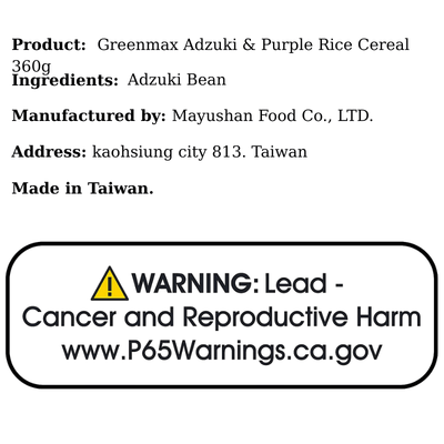 Greenmax Adzuki & Purple Rice Cereal 360g - A&E Foodstore