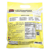 Greenmax Apricot Kernel Tea 360g - A&E Foodstore