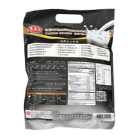 Greenmax Black Sesame Cereal 360g - A&E Foodstore
