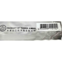 Greenmax Black Sesame Cereal 360g - A&E Foodstore