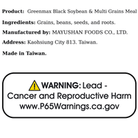 Greenmax Black Soybean & Multi Grains Meal 360g - A&E Foodstore